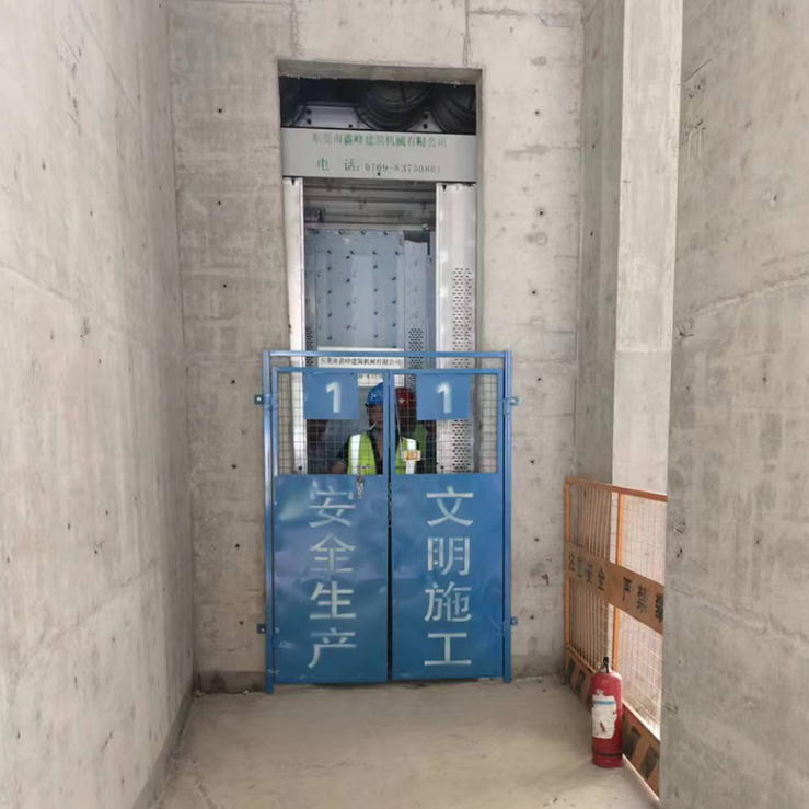 Construction Hoist SSD-150A