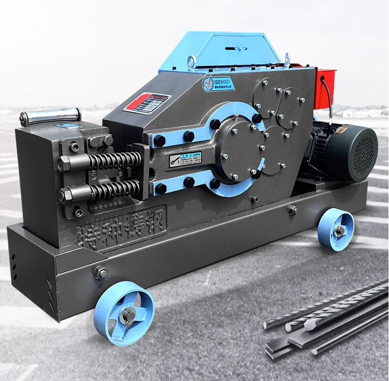 Steel Bar Cutters