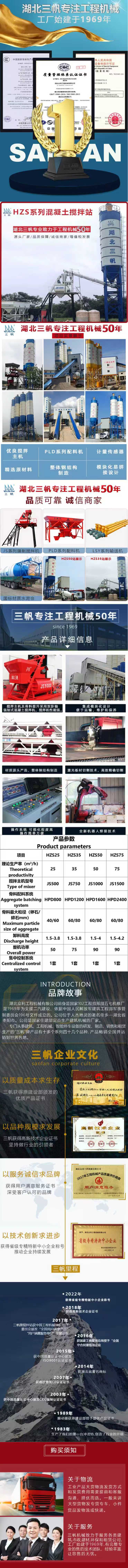简易站.jpg
